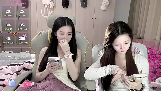 Snapshot of UU-1314 chatting on 02/11/26, 11:37 UU-1314 online show from 02/11/26, 11:37