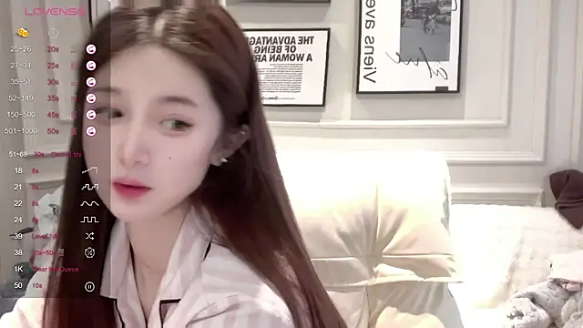 Snapshot of UU-1314 chatting on 02/12/26, 09:04 UU-1314 online show from 02/12/26, 09:04