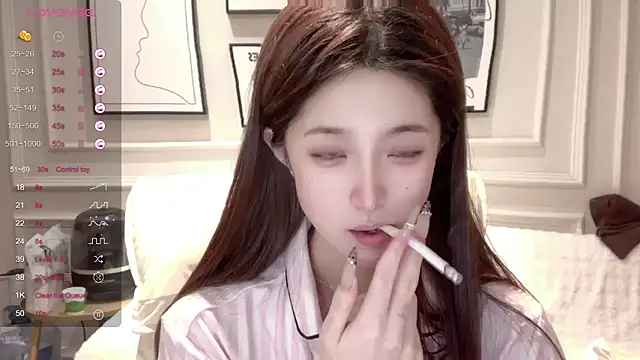 Snapshot of UU-1314 chatting on 02/13/26, 10:44 UU-1314 online show from 02/13/26, 10:44