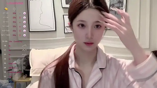 Snapshot of UU-1314 chatting on 02/14/26, 10:56 UU-1314 online show from 02/14/26, 10:56