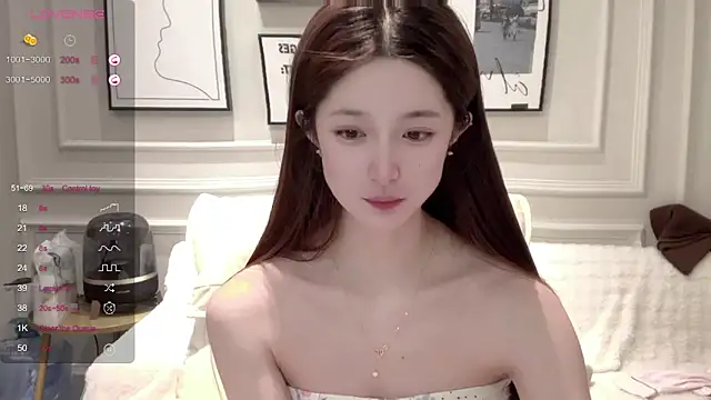 Snapshot of UU-1314 chatting on 02/15/26, 10:47 UU-1314 online show from 02/15/26, 10:47