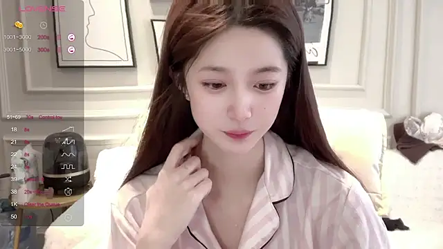 Snapshot of UU-1314 chatting on 02/16/26, 03:35 UU-1314 online show from 02/16/26, 03:35