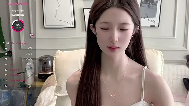 Snapshot of UU-1314 chatting on 02/20/26, 05:26 UU-1314 online show from 02/20/26, 05:26