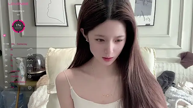 Snapshot of UU-1314 chatting on 02/21/26, 07:53 UU-1314 online show from 02/21/26, 07:53