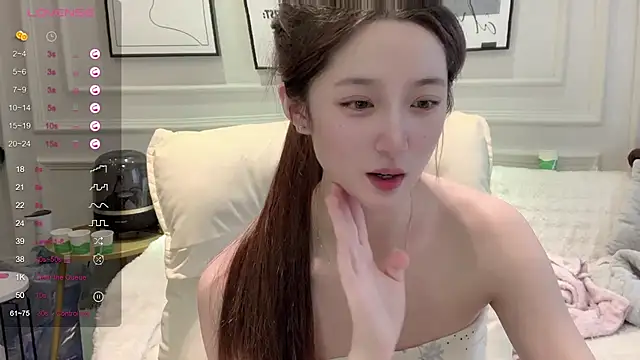 Snapshot of UU-1314 chatting on 03/03/26, 11:32 UU-1314 online show from 03/03/26, 11:32