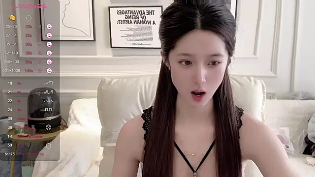 Snapshot of UU-1314 chatting on 03/10/26, 11:43 UU-1314 online show from 03/10/26, 11:43