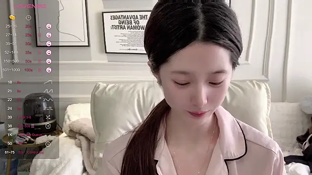 Snapshot of UU-1314 chatting on 03/13/26, 01:34 UU-1314 online show from 03/13/26, 01:34