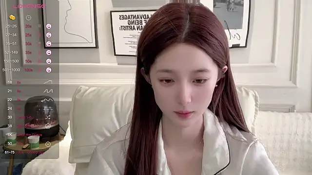 Snapshot of UU-1314 chatting on 03/17/26, 04:17 UU-1314 online show from 03/17/26, 04:17