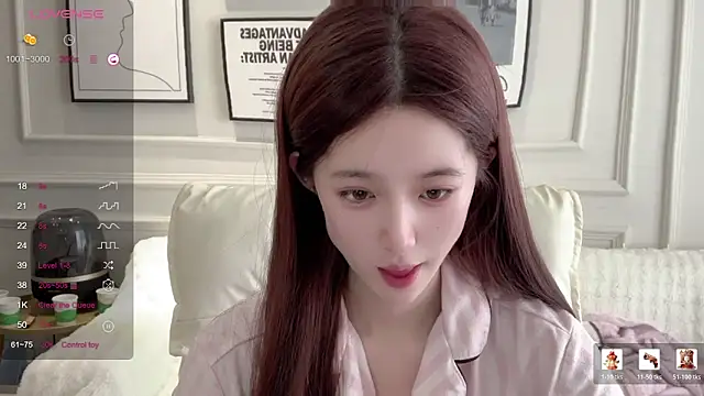 Snapshot of UU-1314 chatting on 03/23/26, 02:26 UU-1314 online show from 03/23/26, 02:26