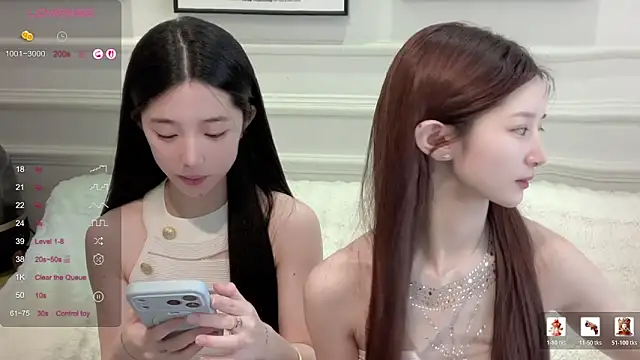 Snapshot of UU-1314 chatting on 04/06/26, 07:20 UU-1314 online show from 04/06/26, 07:20