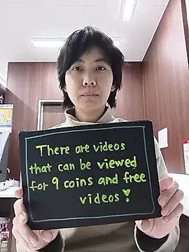 muuna9999 online show from 01/09/26, 12:08