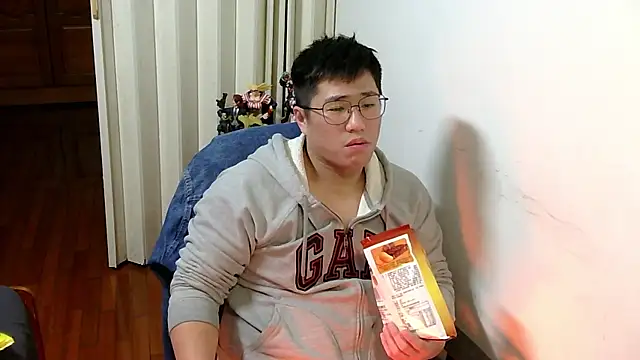 Snapshot of tfx954 chatting on 01/20/25, 06:21 tfx954 online show from 01/20/25, 06:21