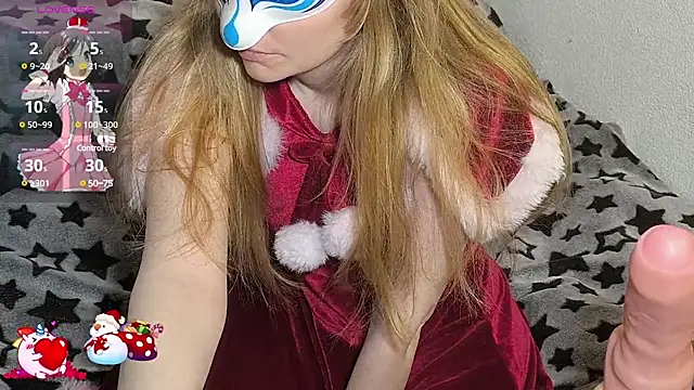 Snapshot of PlayMaid chatting on 12/18/24, 07:47 PlayMaid online show from 12/18/24, 07:47