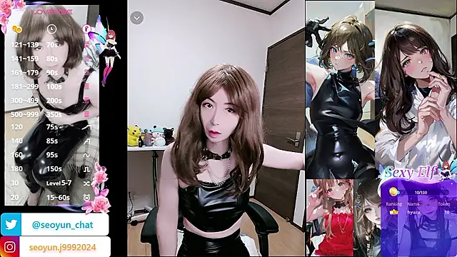 reira 999 online show from 07/05/26, 06:37