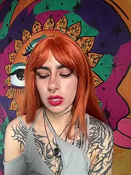  Artemisa X online show from 12/17/25, 03:18