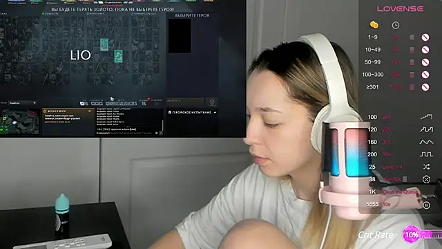Snapshot of MiaThaine chatting on 02/19/25, 07:16 MiaThaine online show from 02/19/25, 07:16