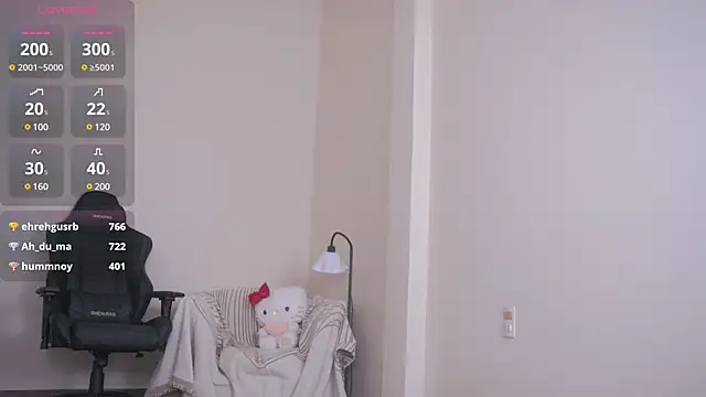 Snapshot of Miuzxc chatting on 12/06/24, 05:11 Miuzxc online show from 12/06/24, 05:11