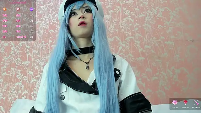 NEZUKO MITSURI online show from 10/06/25, 04:15