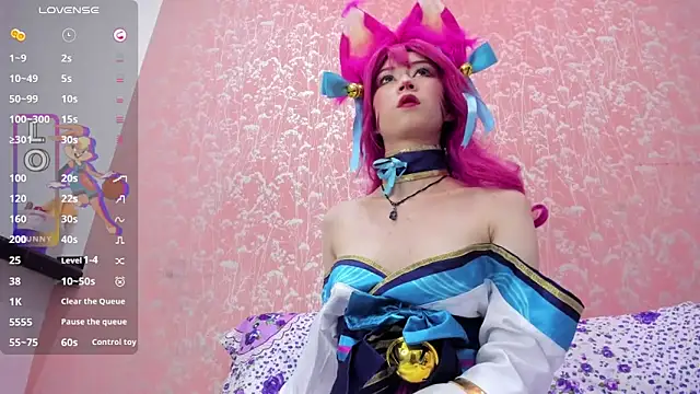 NEZUKO MITSURI online show from 02/14/26, 02:52