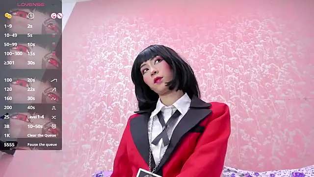 NEZUKO MITSURI online show from 05/15/26, 05:42