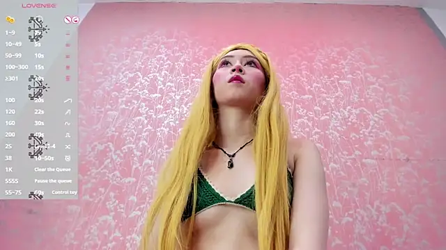 NEZUKO MITSURI online show from 06/12/26, 05:45