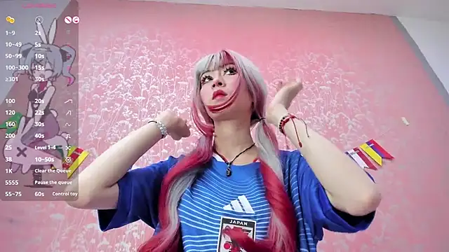 NEZUKO MITSURI online show from 06/26/26, 05:17