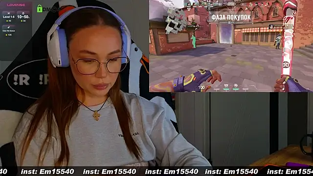 Snapshot of Emili1- chatting on 01/16/25, 09:59 Emili1- online show from 01/16/25, 09:59