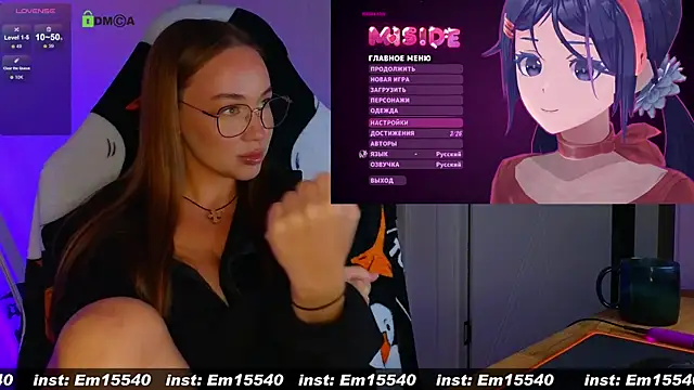 Snapshot of Emili1- chatting on 01/17/25, 08:24 Emili1- online show from 01/17/25, 08:24