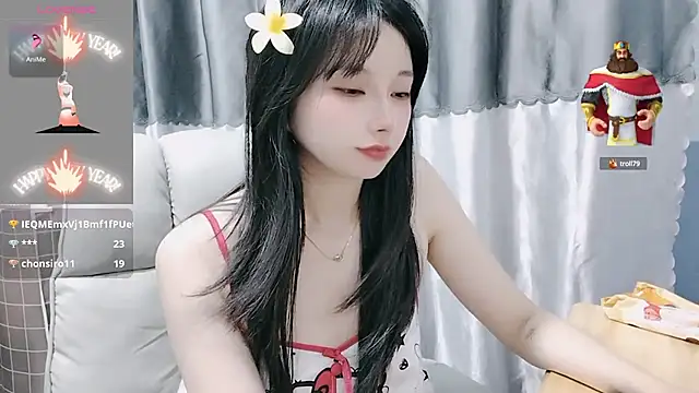 Nery Asian online show from 02/09/25, 06:11