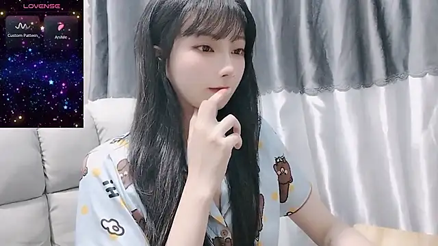 Nery Asian online show from 02/17/25, 12:38