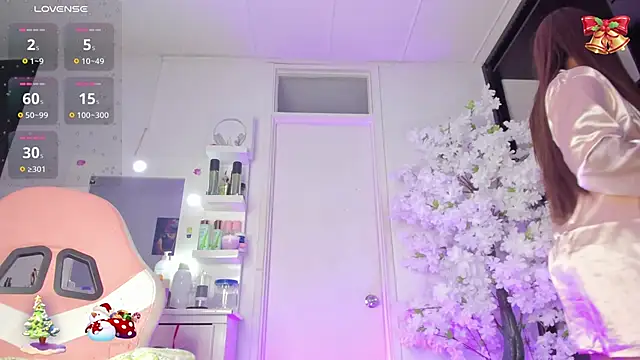 EmmaEbony ts online show from 11/24/25, 04:56