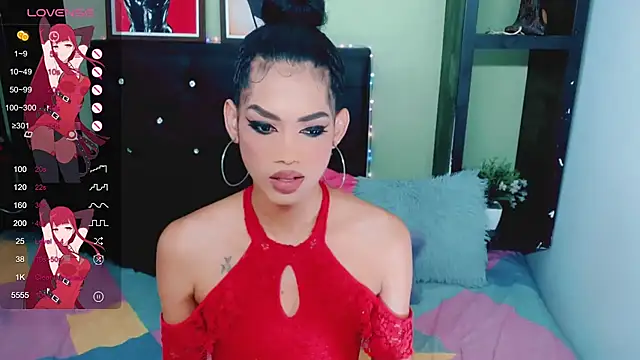 Amanda bigx online show from 02/12/25, 05:15