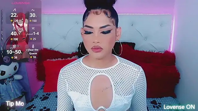 Amanda bigx online show from 11/23/25, 04:51