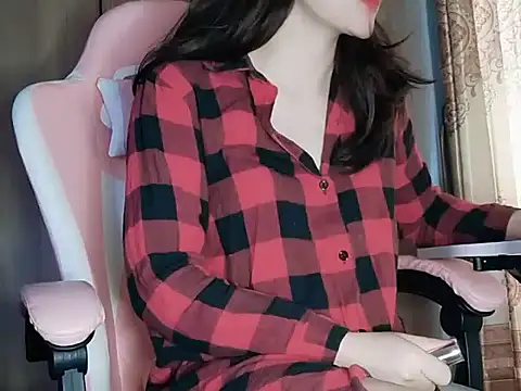 Snapshot of Pink_cream chatting on 12/14/25, 01:11 Pink cream online show from 12/14/25, 01:11