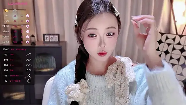 Snapshot of Ubela_7 chatting on 01/16/26, 02:10 Ubela 7 online show from 01/16/26, 02:10