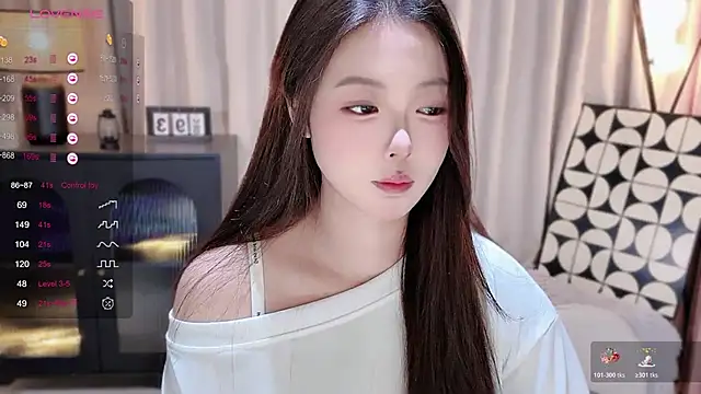 Snapshot of Ubela_7 chatting on 02/28/26, 02:18 Ubela 7 online show from 02/28/26, 02:18