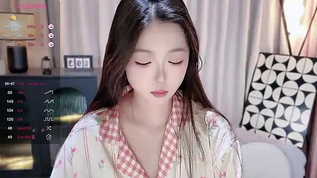 Snapshot of Ubela_7 chatting on 03/05/26, 02:35 Ubela 7 online show from 03/05/26, 02:35