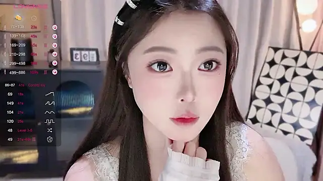 Snapshot of Ubela_7 chatting on 03/25/26, 08:09 Ubela 7 online show from 03/25/26, 08:09