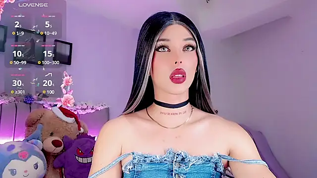 Marian LV online show from 12/23/24, 01:56