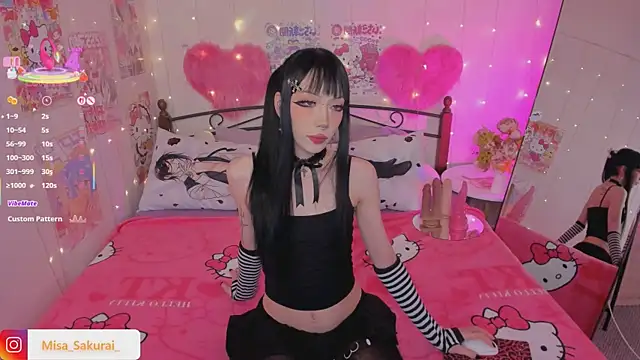 Misa Sakurai online show from 11/30/25, 09:30