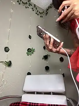 Shuggabutt online show from 11/26/25, 05:25