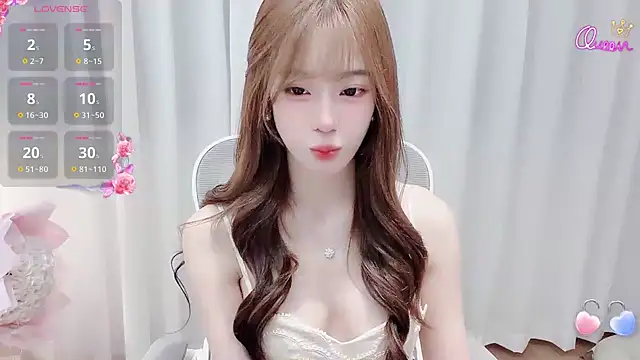 Yuuuuuly online show from 06/26/26, 03:38