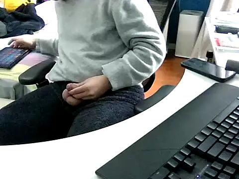 Snapshot of big-pig chatting on 02/12/25, 02:03 big-pig online show from 02/12/25, 02:03