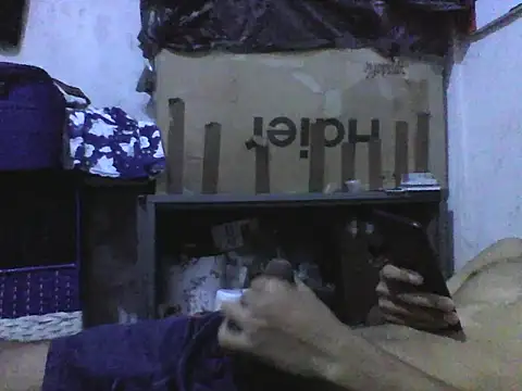 Snapshot of Leopardogonza chatting on 07/21/26, 11:18 Leopardogonza online show from 07/21/26, 11:18