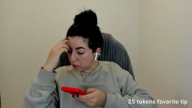 Im coco online show from 02/16/25, 03:04