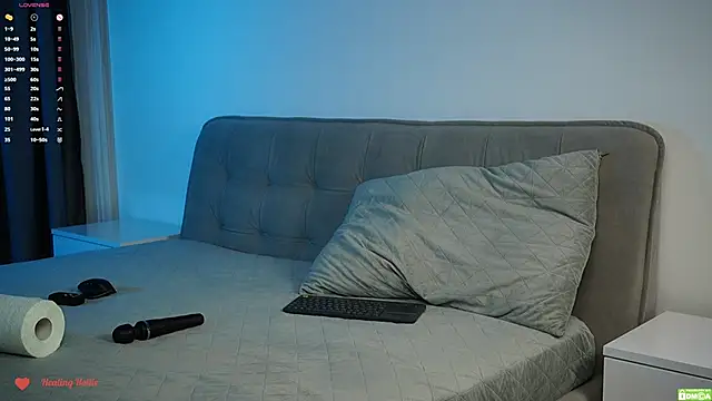 Snapshot of Healing_Hottie chatting on 02/05/25, 09:50 Healing Hottie online show from 02/05/25, 09:50