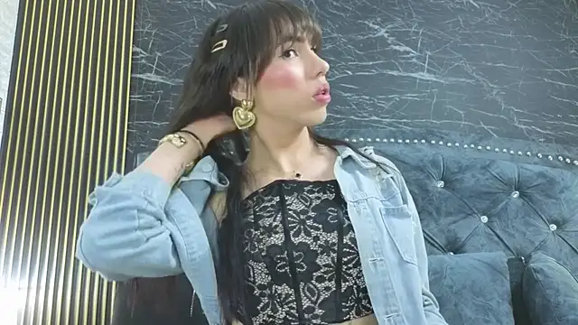 Snapshot of diosagolden chatting on 03/13/26, 08:04 diosagolden online show from 03/13/26, 08:04