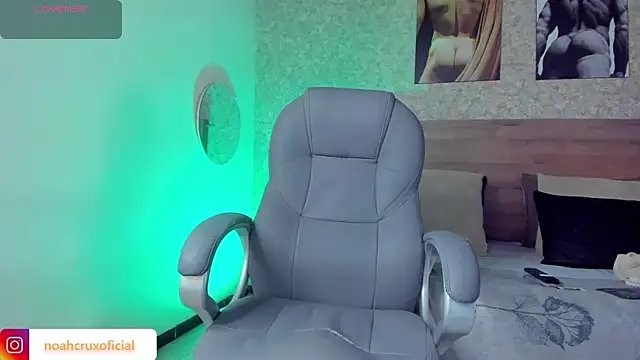 noah crux online show from 10/14/25, 08:20