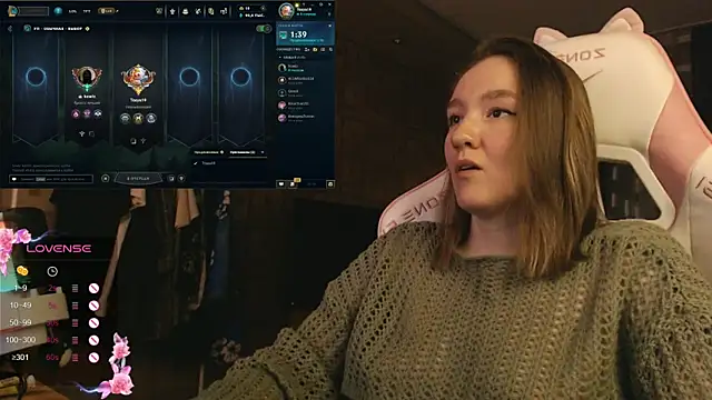 MoonlishSiren online show from 12/15/25, 05:06