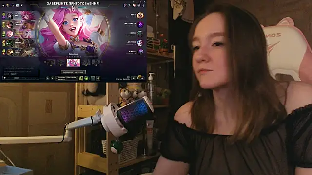 MoonlishSiren online show from 05/10/26, 10:48
